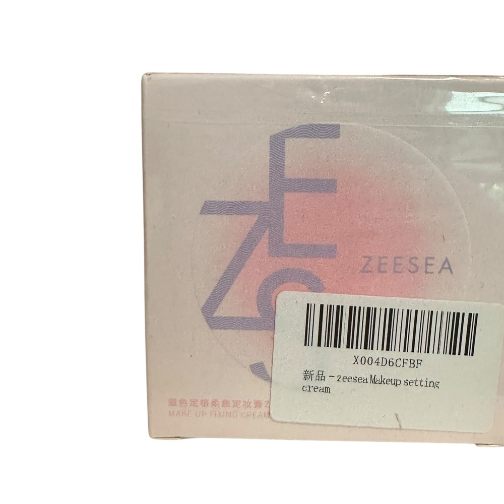 ZEESEA Makeup Setting‎ Cream Z Face Primer Base Setting New Sealed